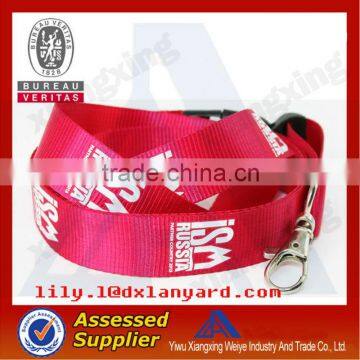 Fashion smoothly custom cheap nylon keychain holder lanyard made in china