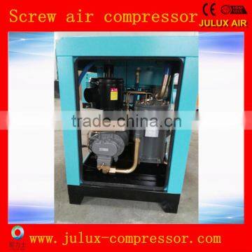 JLS-37F Julux Air 37kw 50hp Energy Saving Screw Air Compressor photo-5