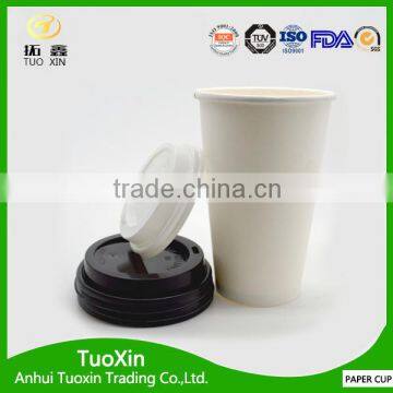 single hot paper cup with plastic lid from China