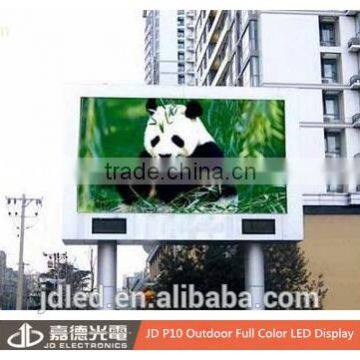 Shanghai Electronics , Led Tube6 Japanese , P10 Led Module photo-2