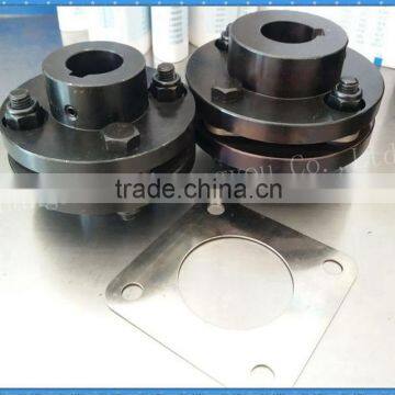 Keyway Flexible Disc Single Plate Couplings photo-2