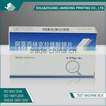 Printed Paper Pill Box for Packaging