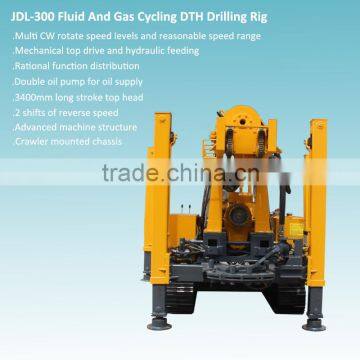 Fluid And Gas Cycling Both Available DTH Hammer Water Well Drilling Machine