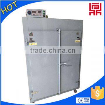 Double door cabinet type dryer machine for food drying oven