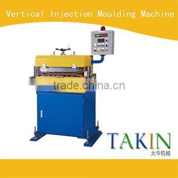 Vertical Plastic Injection Moulding Machine from China factory