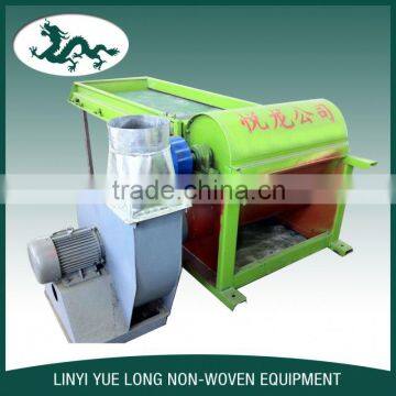 Waste Textile Scrap Opening Machine For Non Woven Fabric