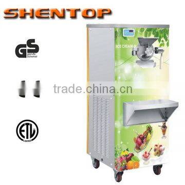 SHENTOP hard ice cream machine STBQ16