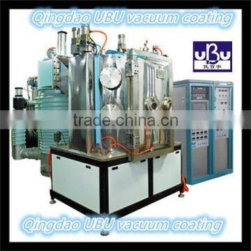 Vacuum Magnetron Sputtering Coating Equipment for Stainless steel