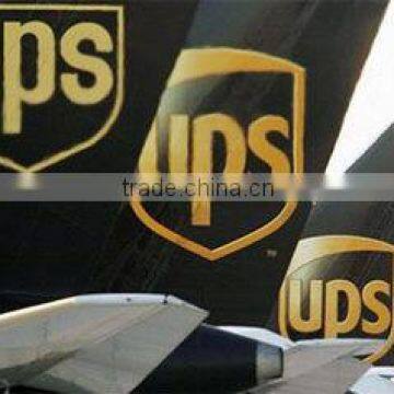 UPS Courier to Germany