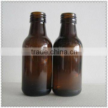 small amber glass bottles