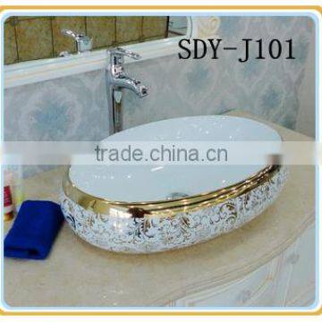 High quality bathroom color ceramic gold basin