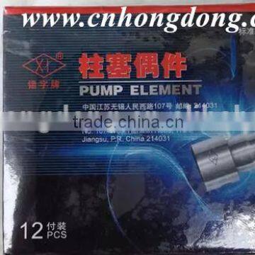 HOT PUMP ELEMENT PLUNGER ELEMENT FOR ENGINE OF TRACTOR SPARE PARTS photo-6