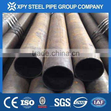 seamless steel tube 20# 45# seamless carbon steel pipe water pipe 16"