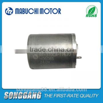 Import Mabuchi Motor, Permanent Magnet DC Motor RF-370CA-11670 For Vending Machine, ATM, Multi-function Printer