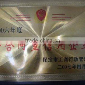 Creditable enterprise