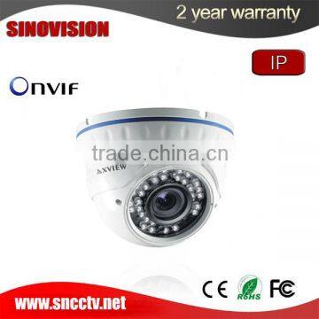 ip infrared IR cut day night monitor camera