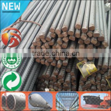 China Supplier steel structure large span building 10mm reinforced steel bar