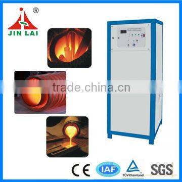 Industrial Electromagnetic Induction Heating System