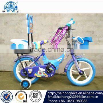 Children Bike photo-5