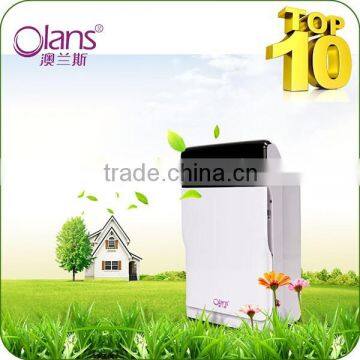 Home Design Mini Air Purifier with 43w power