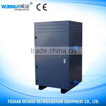 Water-cooled chiller for marine tank