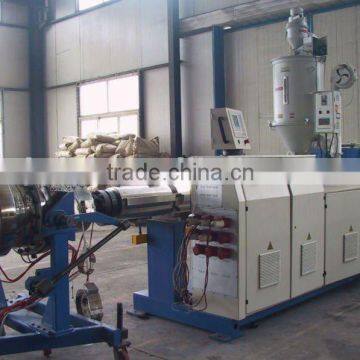 PVC Pipe Production Line/extrudier machine