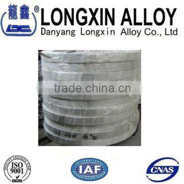 1J85 High quality soft magnetic alloy