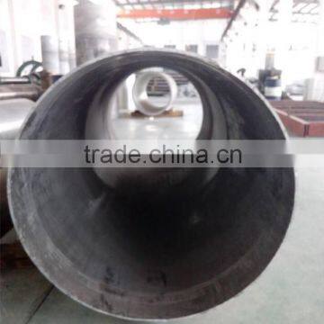 5083 H118 Large Diameter Seamless Thin Wall Aluminium Pipe photo-3