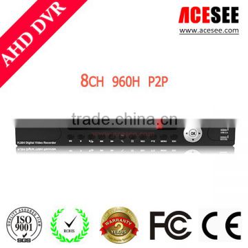 High Quality 8CH AHDVR HD Camera Security System Safe Vision factory directly