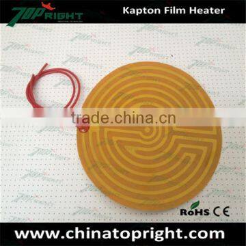 12V flexible Polyimide Battery Film Heater