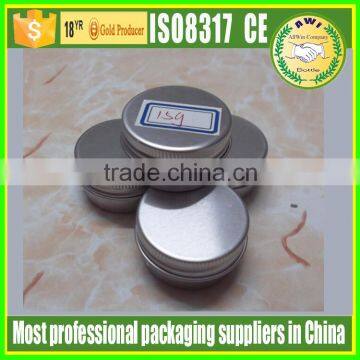 5g 10g 15g 20g aluminium jar for skin balm,body balm jar, lip balm cosmetic container