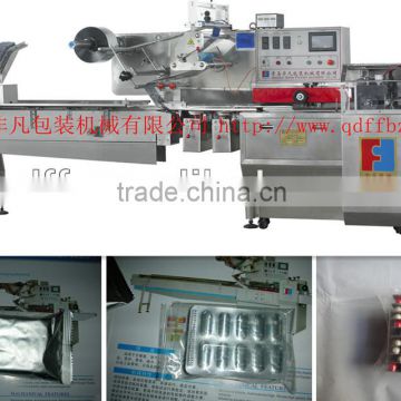 medcine/pharmaceutical/ tablet flow packing machine