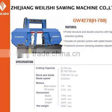 Band Saw GW4270(H-700)