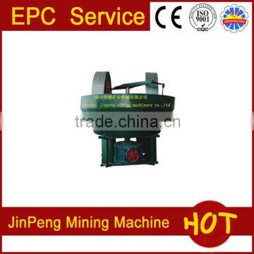 Wet Pan Roller Machine, 1200A Wet Roller Milling Machine photo-5