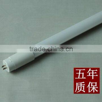 custom Optical sensor led tube,custom Acousto-optic controlled led tube,T5 T8 sensor led tube supplier,led tube manufacturer