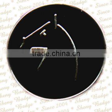 Black Horse Epoxy Coating Badge