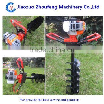 Tree planting earth auger hole digger digging machine( 0086-13782789572 )