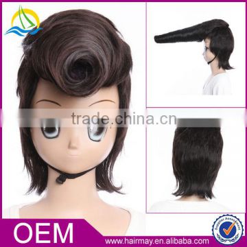 Synthetic Cheap Fiber Wig Mituna Cosplay