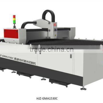 metal laser cutting machine china laser cutting machine