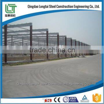 ISO9001 verified: Quick install steel structure warehouse/workshop/shed