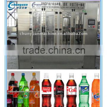 Carbonated Soft Drink Machine