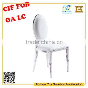 2016 simple design dining room furniture white color armless chair