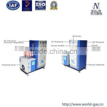 Food Nitrogen Packaging Machine