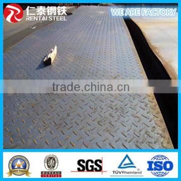 Q235 Checkered Steel Plates/ Hot Rolled Diamond Steel Plate / 8mm Checkered Plate