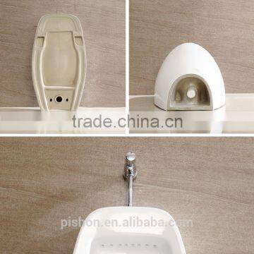 Urinal For Men Price photo-5