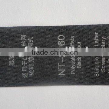 NT-2160 Black Color Polyester Taffeta printed label