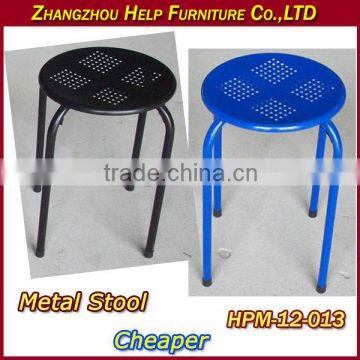 Round Stack Metal Stool