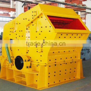 Calcium PF1315V Impact Crusher 100t/h capacity cubic shape stone ,saving power