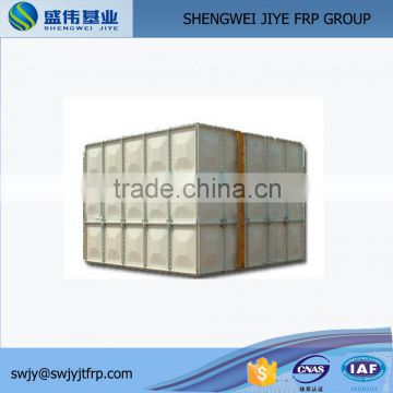 HOTSALE CHINA water storage tank