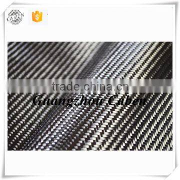 Excellent Fixed 3K Carbon Fiber Woven Fabric Carbon Fiber Fabric Price photo-3